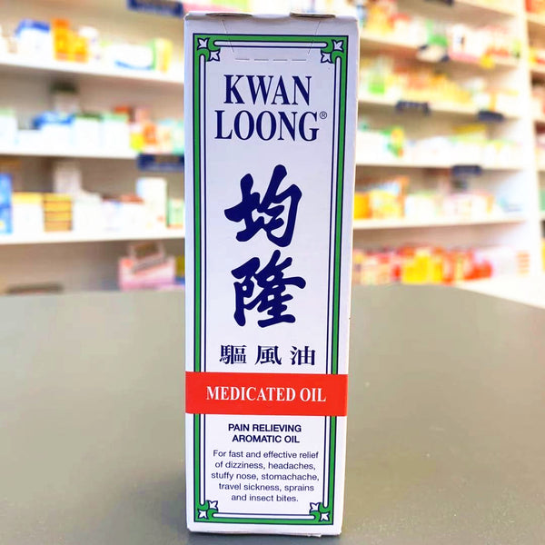 均隆驱风油 Kwan Long Medicated Oil