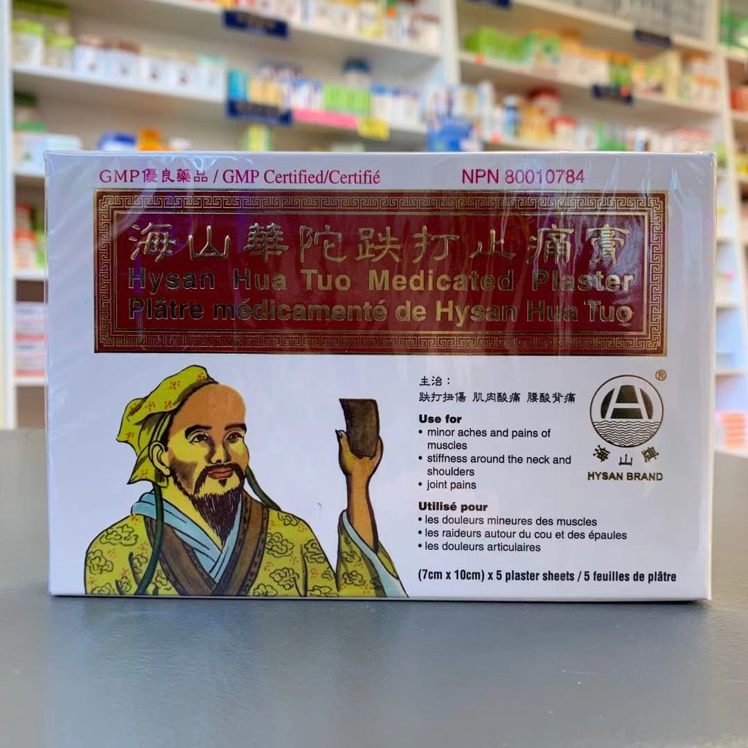 魂の酸素―ピオ神父のことば Amazon.co.jp: 魂の酸素: ピオ神父のことば : ピオ(1887-1968