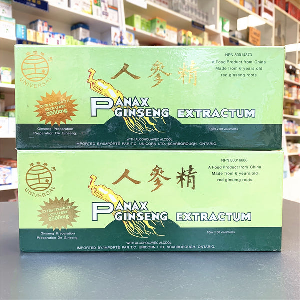 人参精 Panax Ginseng Extractum 30 Vials