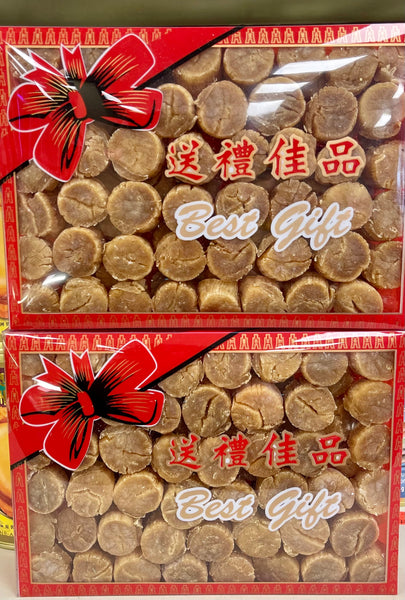 Japan Dried scallop 日本江瑶柱 1 pound Gift box