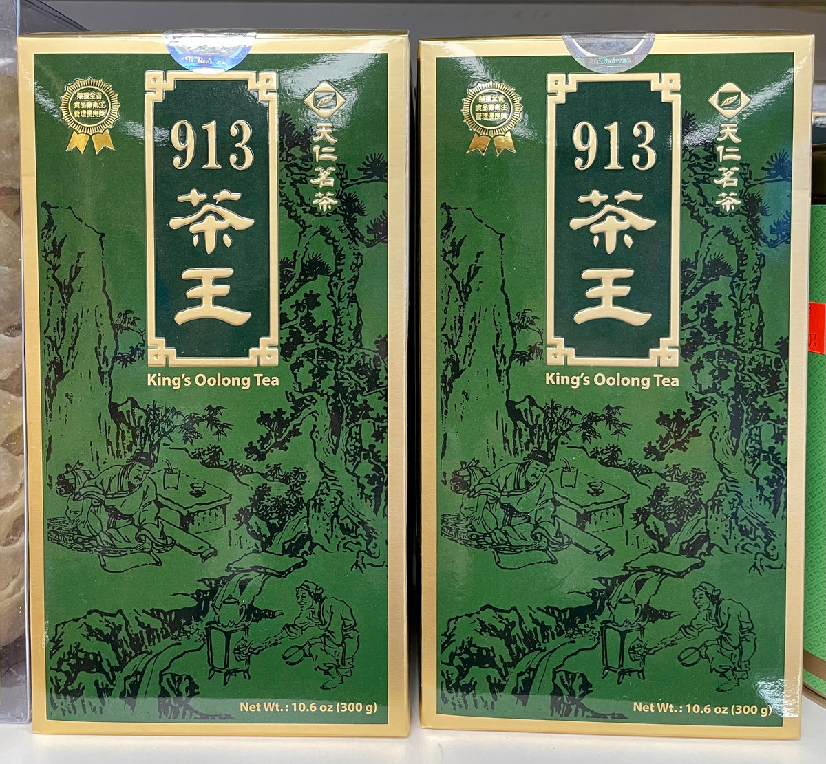 天仁人参乌龙茶913 Ten Ren King Oolong Tea 300g – BaoanHerbal