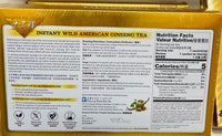 野山花 旗参茶 Prince of Peace Wild American Ginseng Tea 80 bags