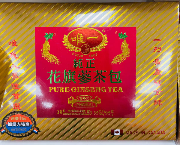 纯正花旗参茶包 Pure Ginseng Tea 38 bags