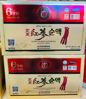 高丽参饮料 Korean Red Ginseng Extract Drink 80 ml*5 bags