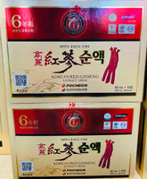 高丽参饮料 Korean Red Ginseng Extract Drink 80 ml*10 bags