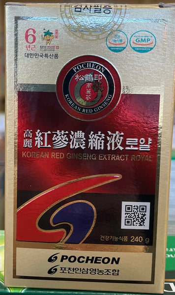 高丽红参精 Korean Red Ginseng Extract Gold 240 g