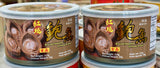红烧吉品鲍 Braised Abalone
