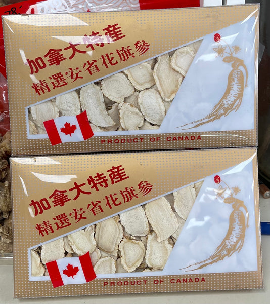 安大略西洋参片礼盒 Ontario Ginseng Root Slice Giftbox - 4 oz