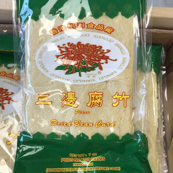 三边腐竹片 2包 Dried Bean Curd Flat - 2 Bags