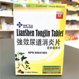 强效尿道消炎片 Lian Shen Tong Lin Tablets