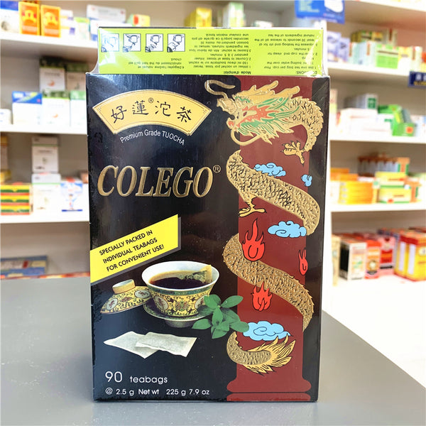 好莲沱茶 Colego Tou Cha Natural Healthy Tea