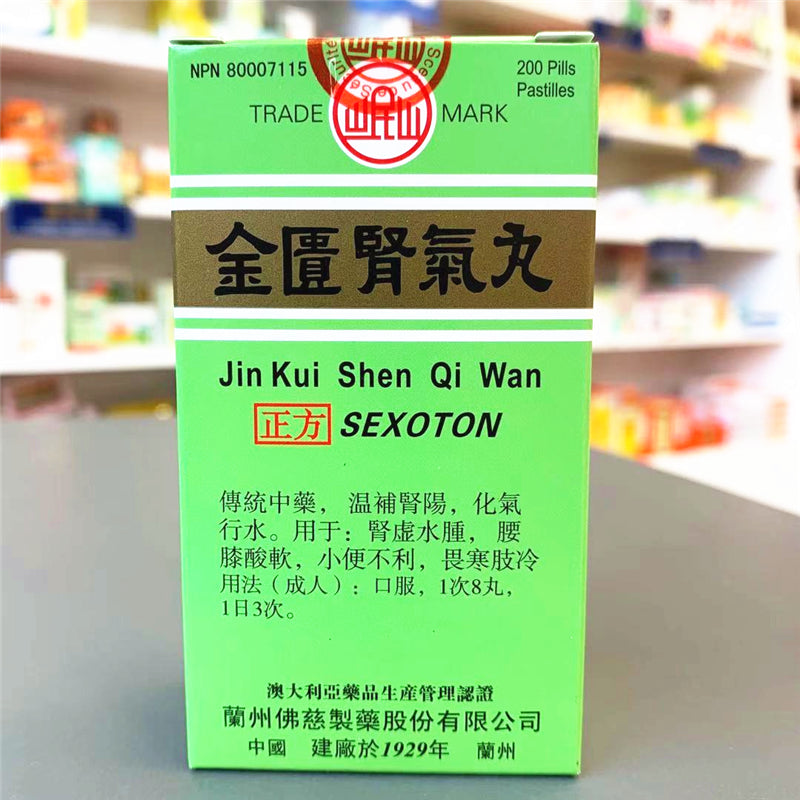 Bella Tornning yalangoch fotosuratlari