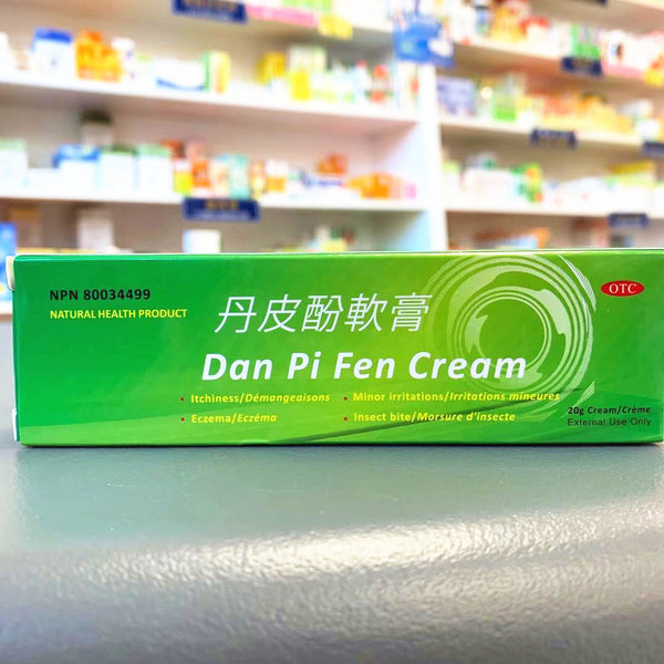 丹皮酚软膏 Yong Guang Dan Pi Fen Cream