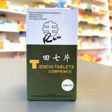 田七片 Tian Qi 100 Tablets