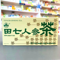 田七人参茶 Tian Qi Ginseng Tea