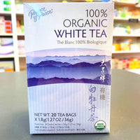 有机白牡丹茶 Organic White Tea 20 bags