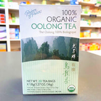 有机乌龙茶 Organic Oolong Tea 20 bags