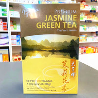 茉莉花茶 Jasmine Green Tea 100 bags