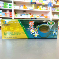 绞股蓝茶 Jiao Gu Lan Herbal Tea bag