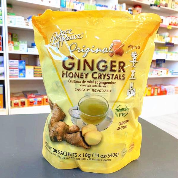 姜王晶 Ginger Honey Crystals Instant Tea