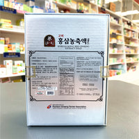 高丽红参精 Korean Royal Red Ginseng Extract Silver 240 g