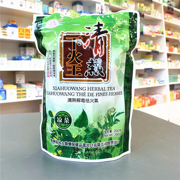 下火王清热凉茶 Xia Huo Wang Herbal Tea