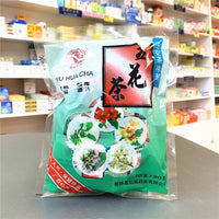 五花茶冲剂 Five Flowers Instant Herbal Tea bag