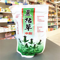 夏枯草冲剂 Beverage of Spica Prunellae Instant Herbal Tea