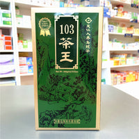 天仁人参乌龙茶 103 Ten Ren King Oolong Tea 300g