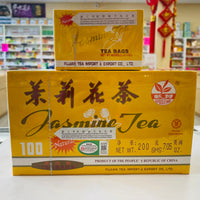茉莉花茶 Jasmine tea
