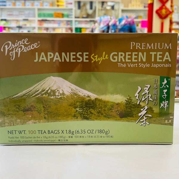 Premium Japanese Green Tea 100 bags