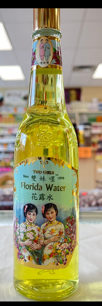 花露水 Florida water