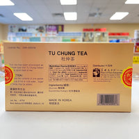 Tu Chung Tea (Eucommia Extract) 30 Tea Bags