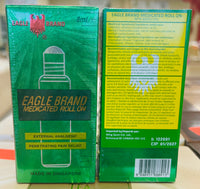 风油精 Eagle Brand Medicated Oil