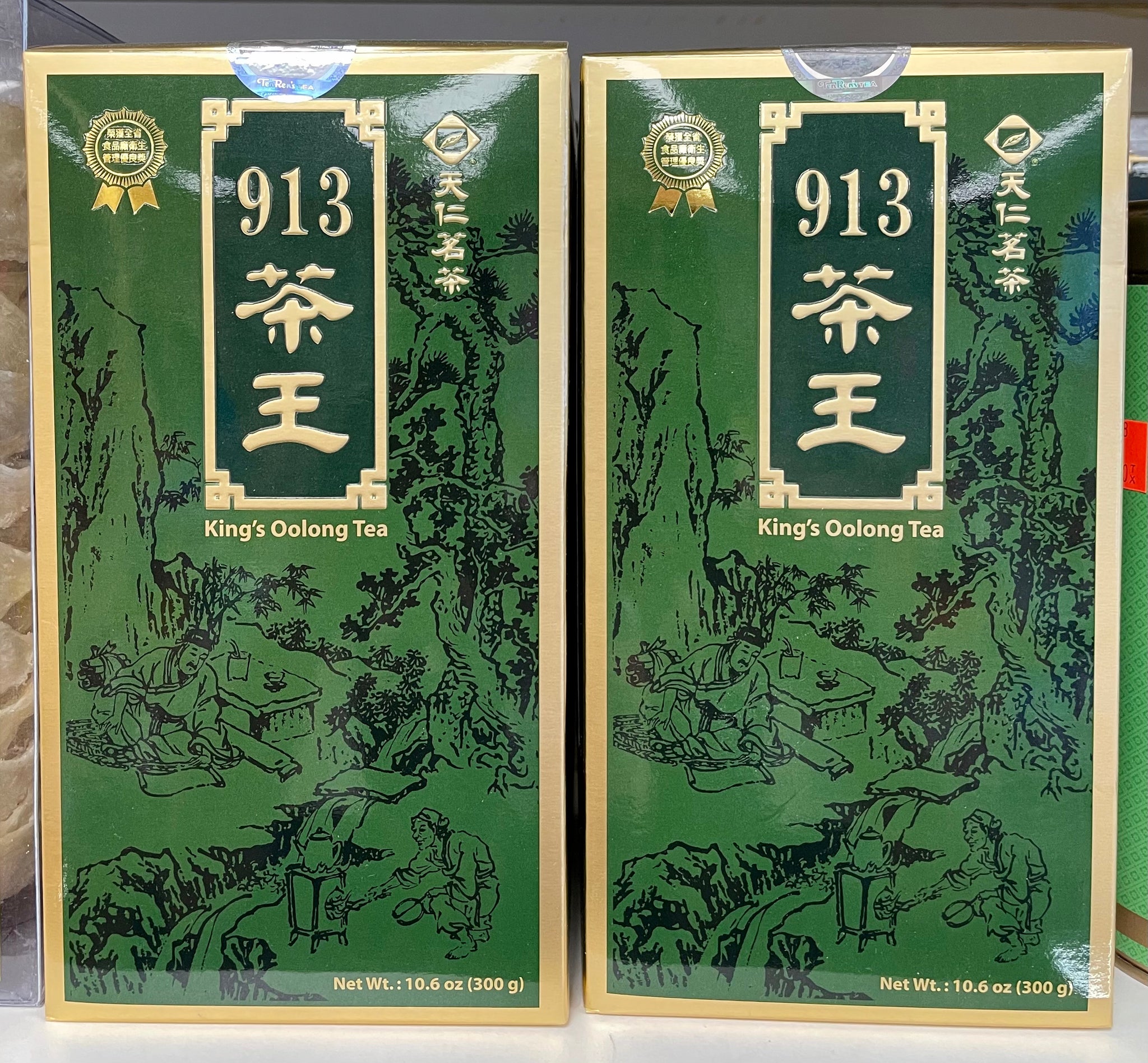 缶天仁茗茶 913茶王+东方美人茶+ KAVALAN CLASSIC Amazon.co.jp: 【天仁茗茶 神戸公式店】 東方美人茶 50g/缶入り