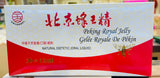 北京蜂王精 Peking Royal Jelly 250 mg