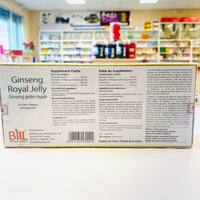 人参蜂王浆 Ginseng Royal Jelly 30 Vials