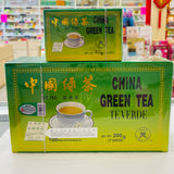中国绿茶 China Green Tea