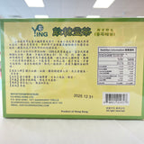 Bio-Herb Detox Guava Tea 100 Tea Bag