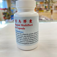 人参首乌胶囊  Ginseng with Polygonum Multiflorum Capsules