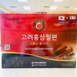 Sliced Korean Red Ginseng with Honey